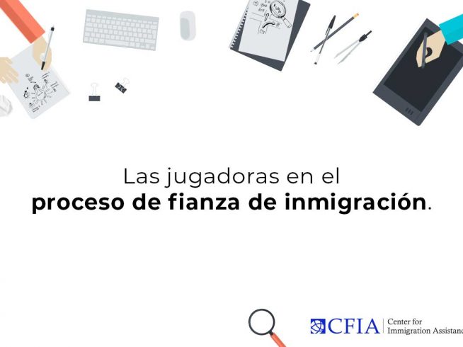 fianza de inmigración