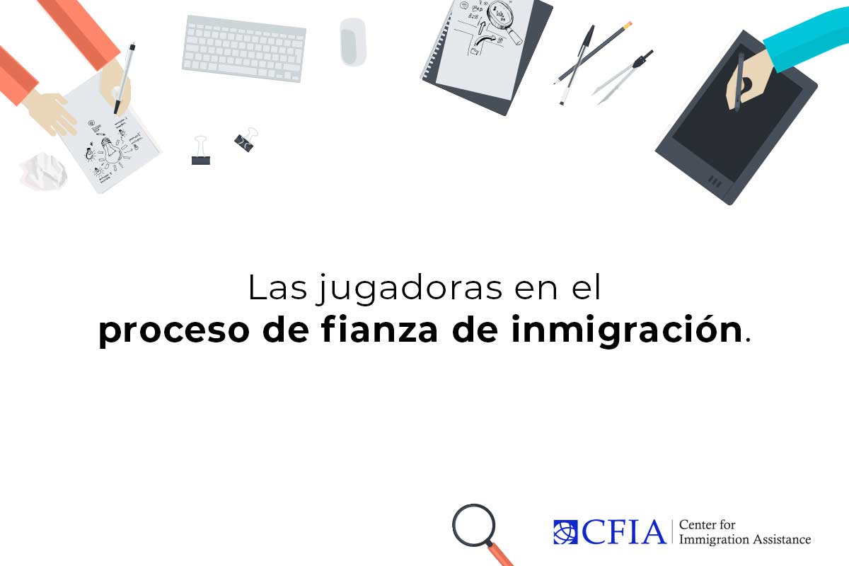 fianza de inmigración